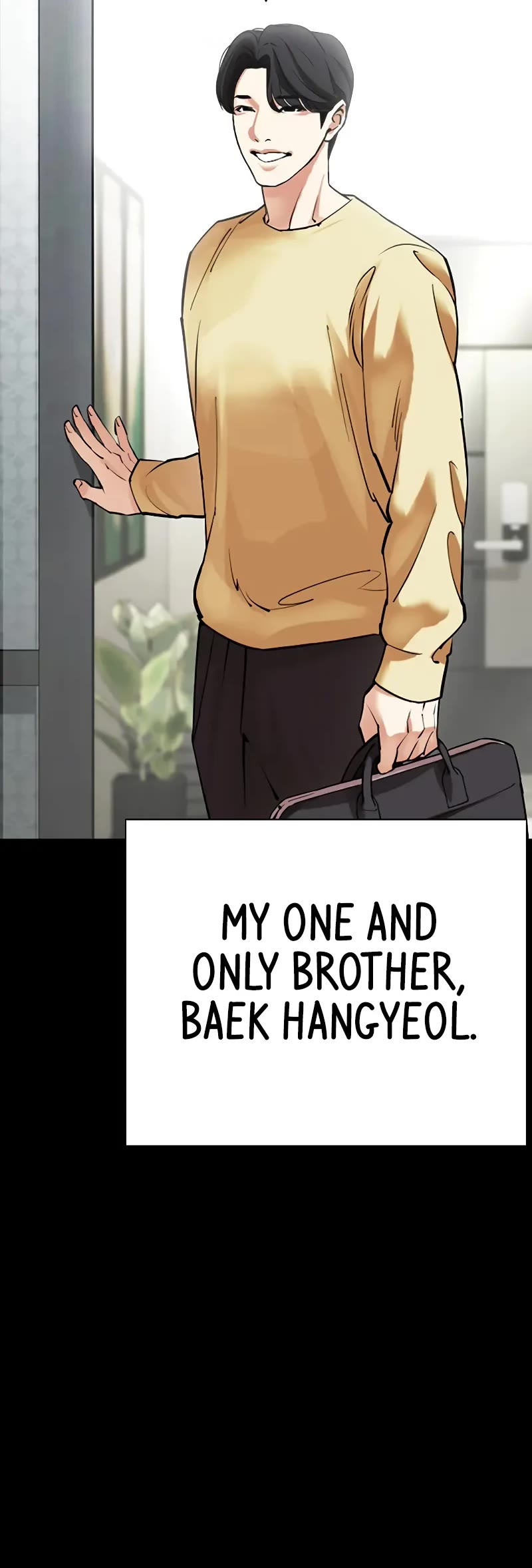 Lookism Chapter 474 page 16 - Chapter 474