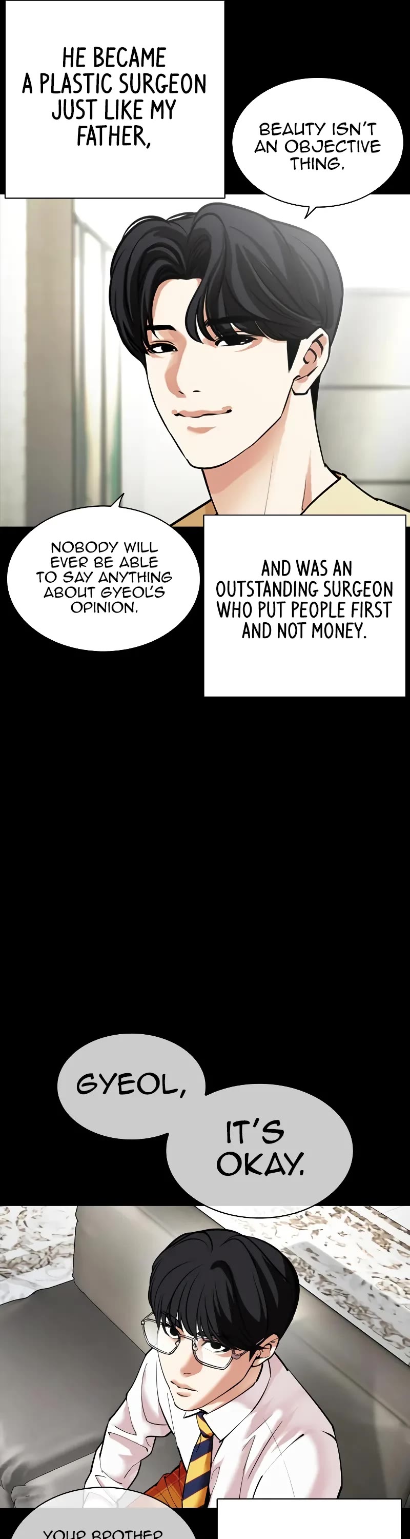 Lookism Chapter 474 page 17 - Chapter 474