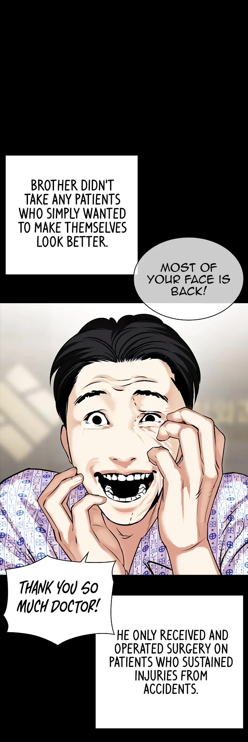 Lookism Chapter 474 page 20 - Chapter 474