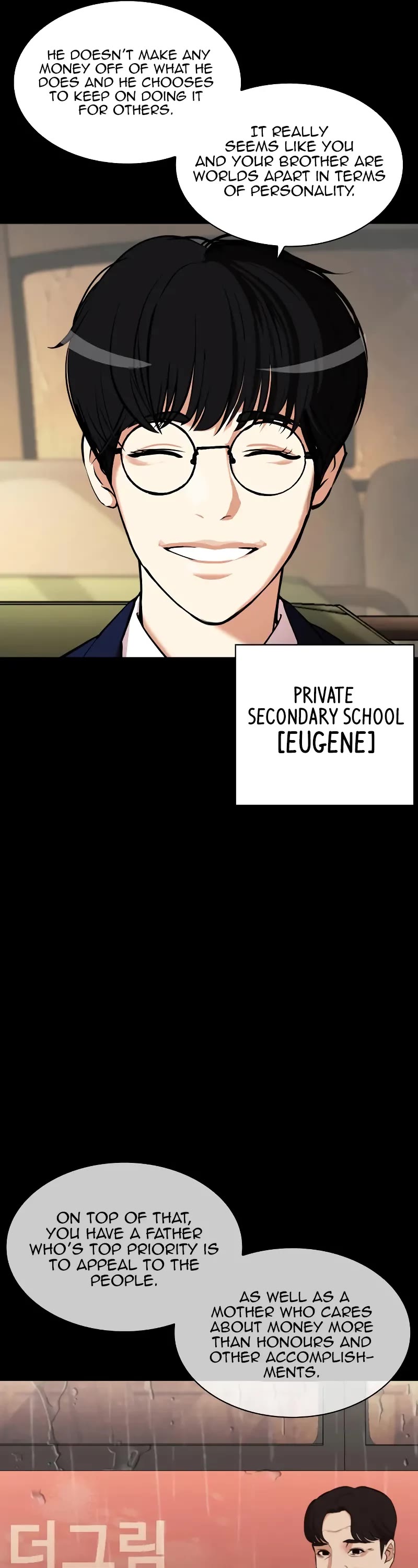 Lookism Chapter 474 page 29 - Chapter 474