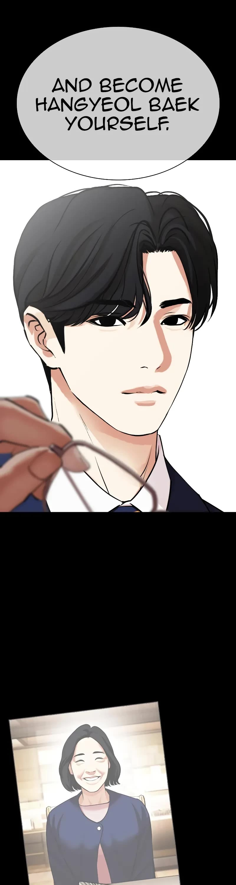 Lookism Chapter 474 page 66 - Chapter 474