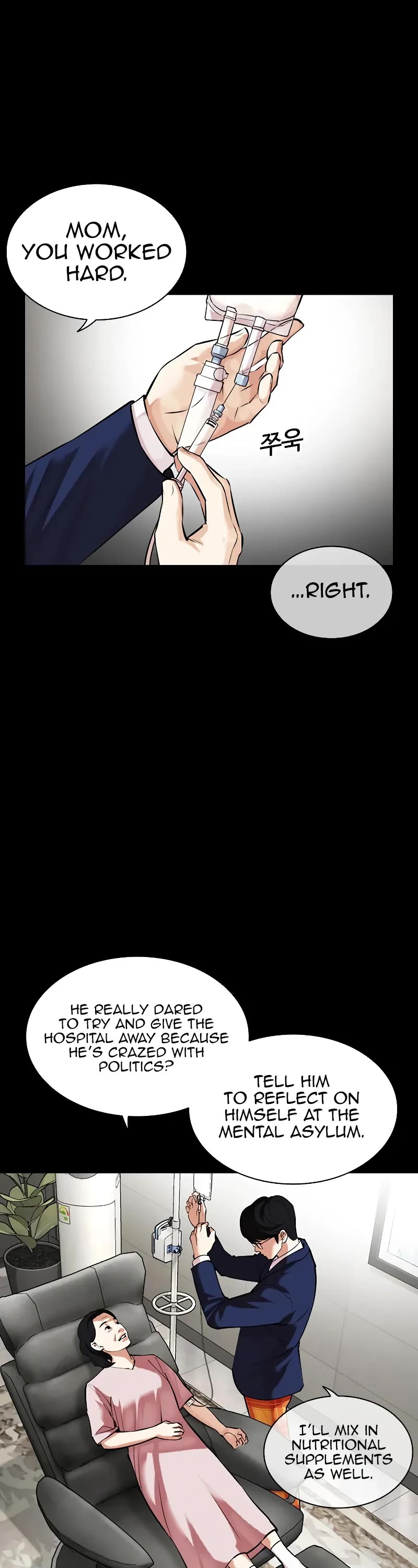 Lookism Chapter 474 page 69 - Chapter 474