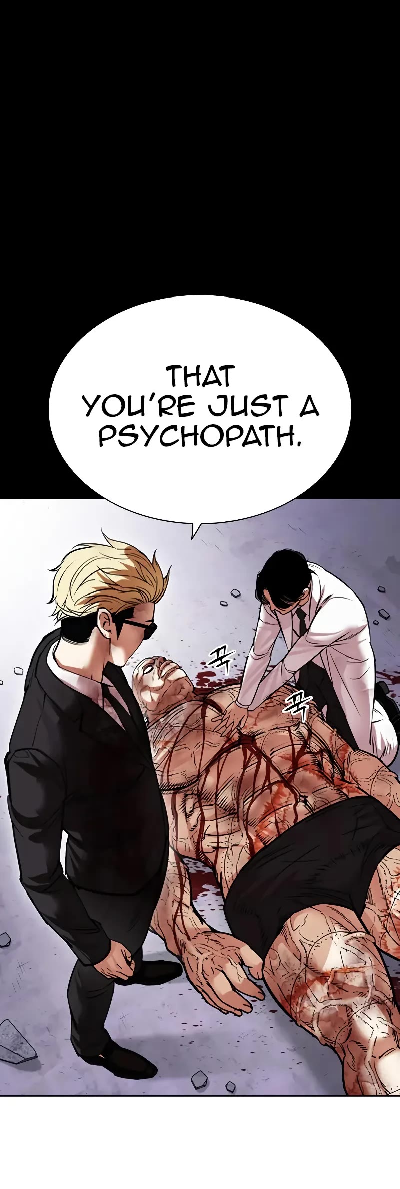Lookism Chapter 474 page 89 - Chapter 474