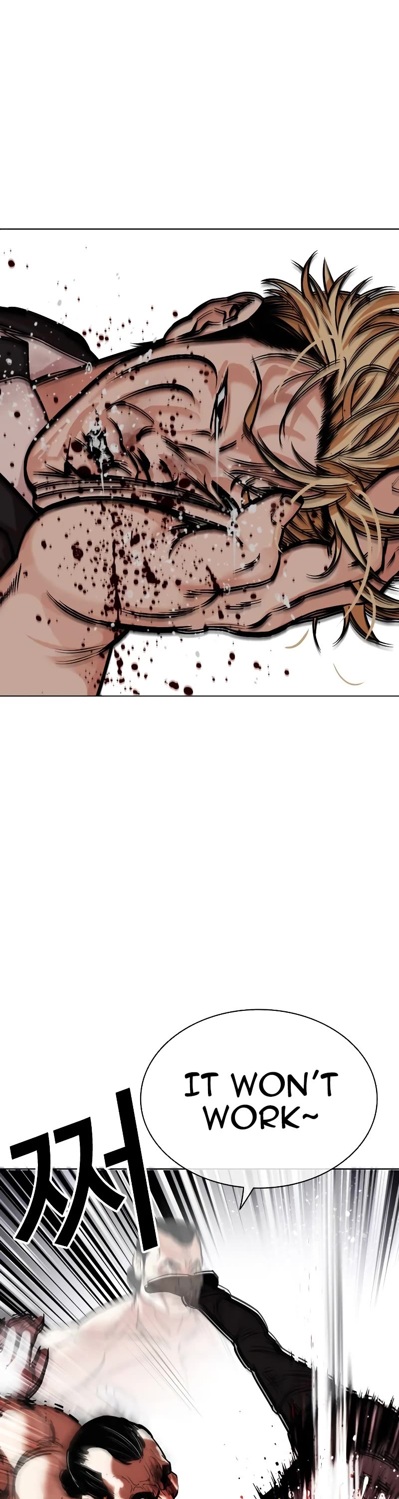 Lookism Chapter 475 page 32 - Chapter 475