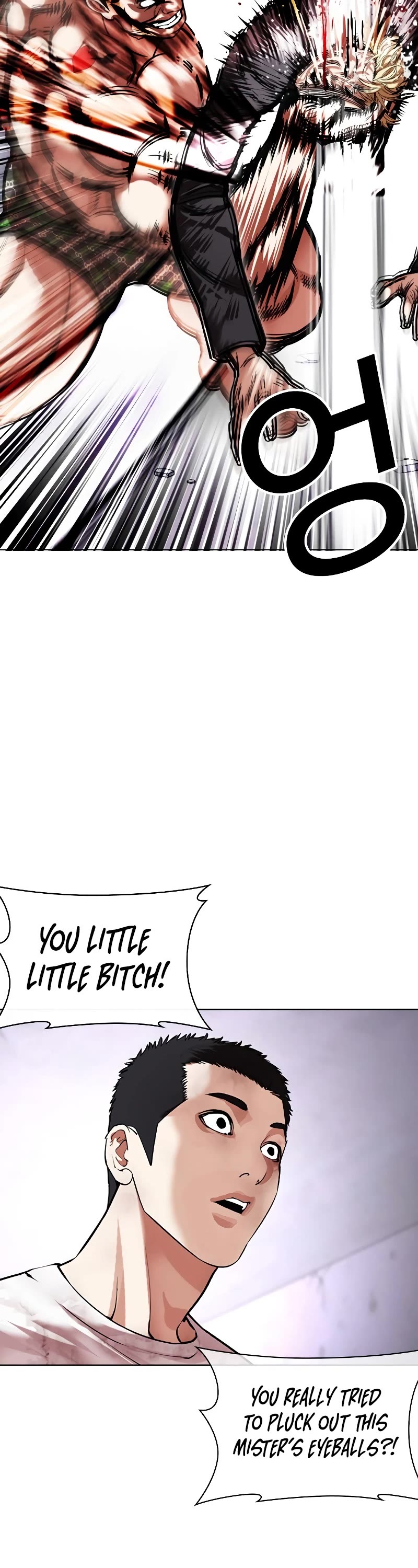 Lookism Chapter 475 page 33 - Chapter 475