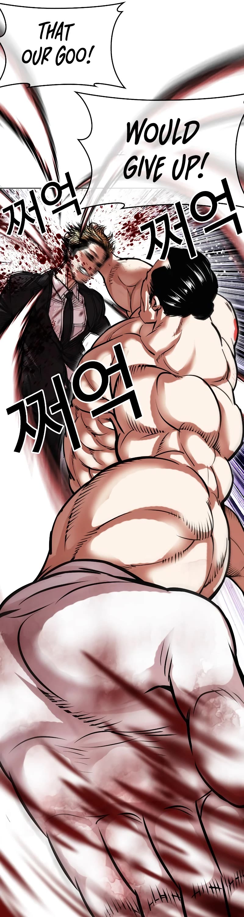 Lookism Chapter 475 page 36 - Chapter 475