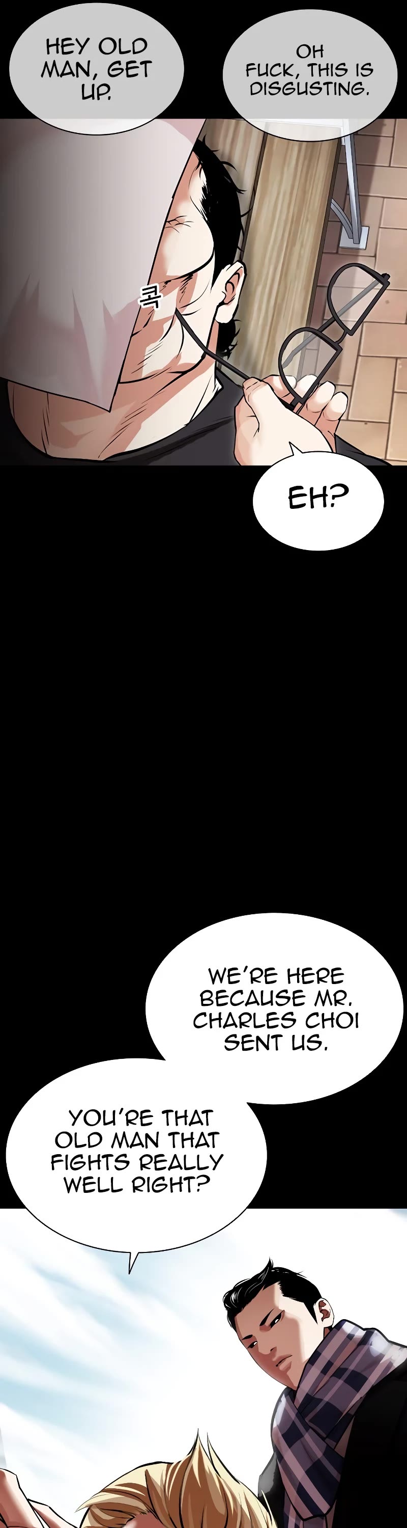 Lookism Chapter 475 page 40 - Chapter 475