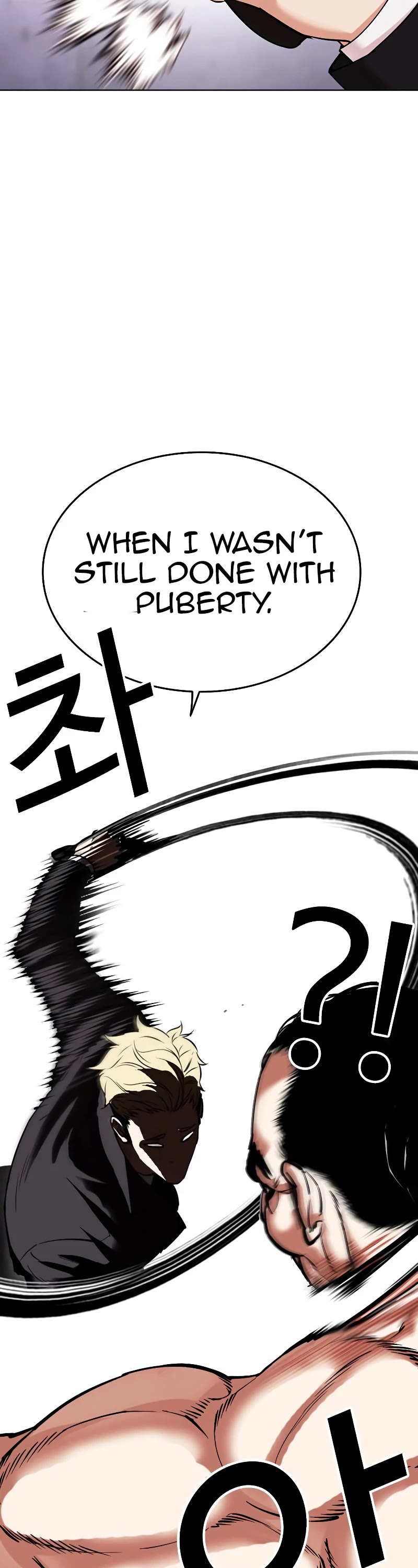 Lookism Chapter 475 page 49 - Chapter 475