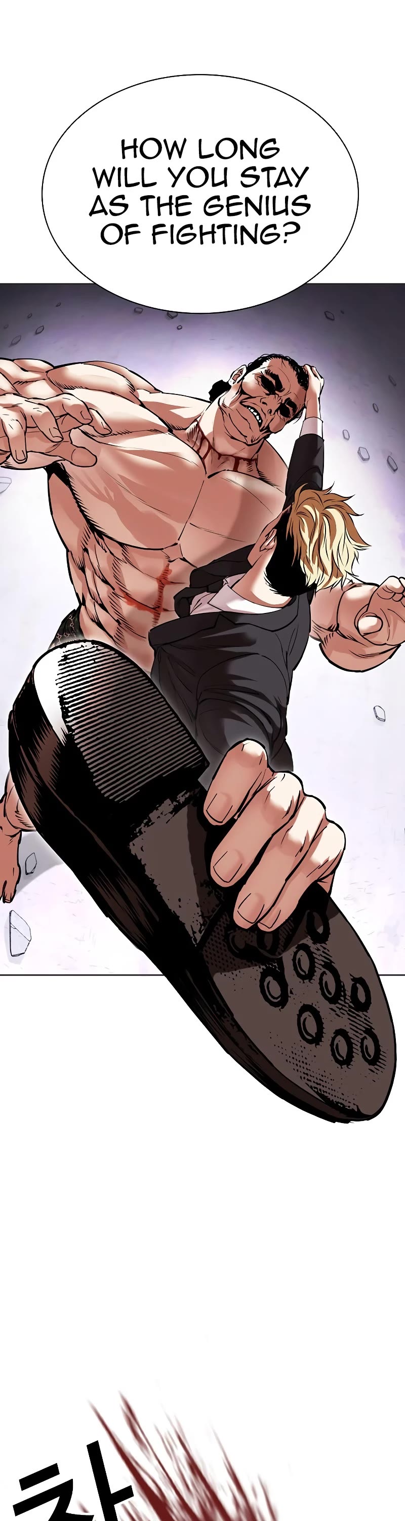 Lookism Chapter 475 page 52 - Chapter 475