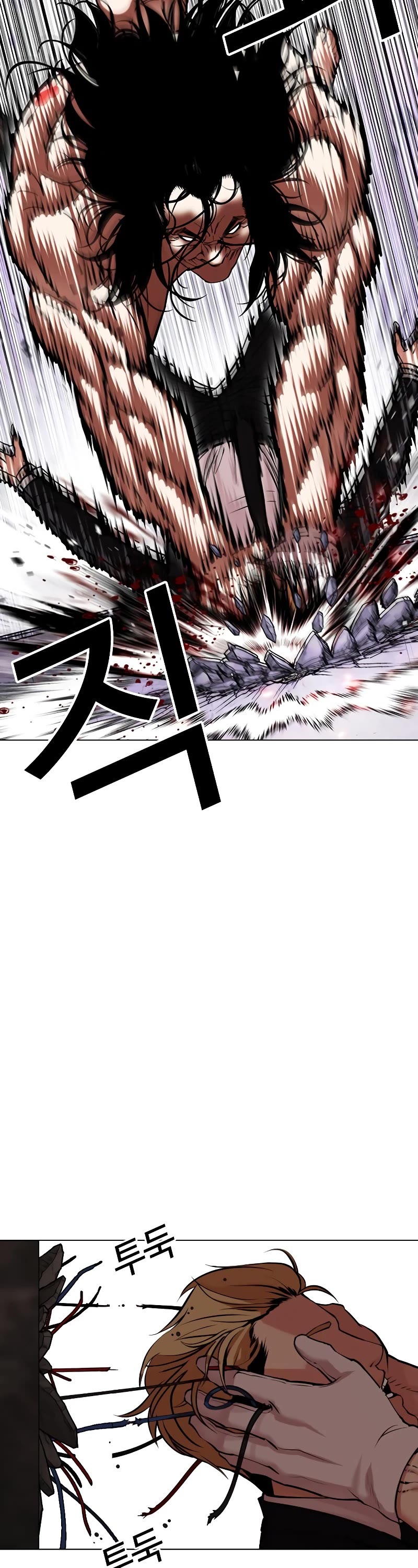 Lookism Chapter 475 page 56 - Chapter 475