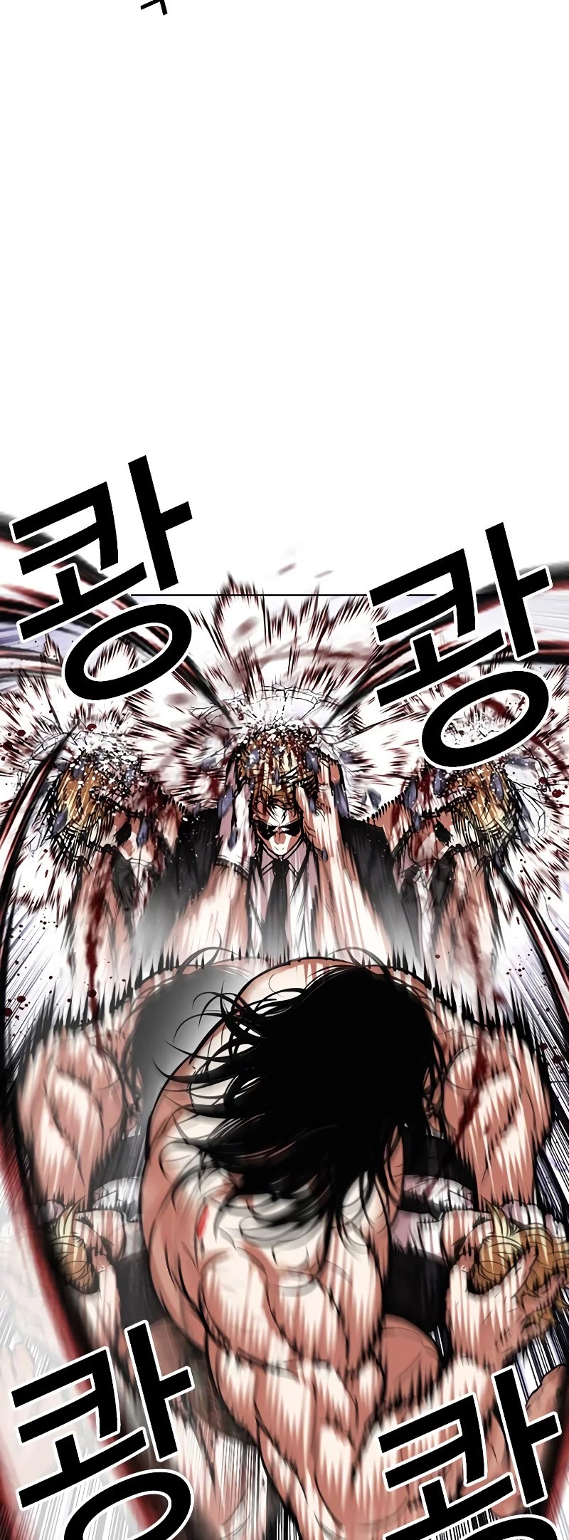 Lookism Chapter 475 page 57 - Chapter 475