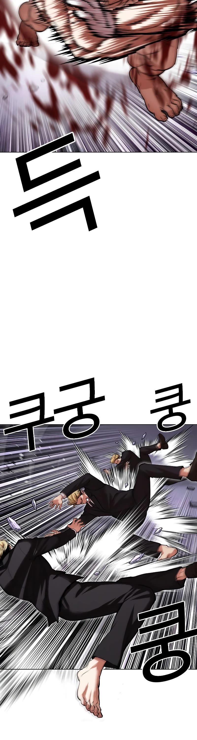 Lookism Chapter 475 page 60 - Chapter 475