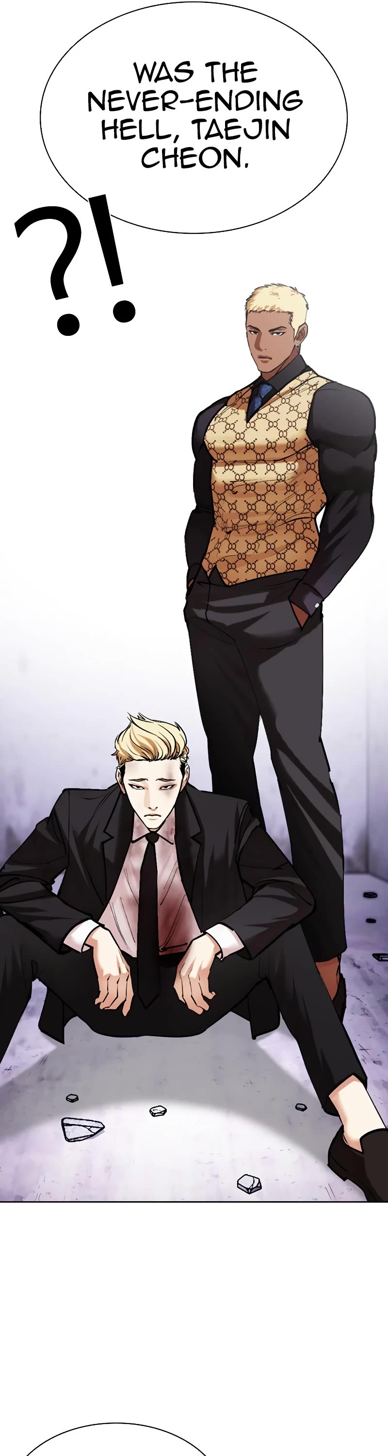 Lookism Chapter 475 page 71 - Chapter 475