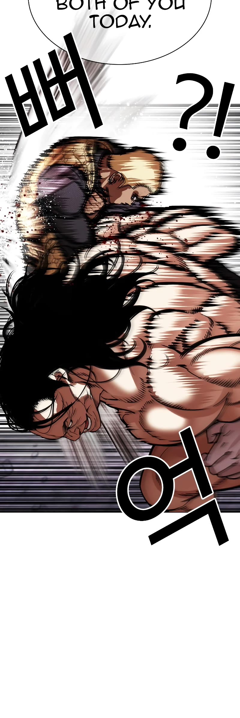 Lookism Chapter 475 page 74 - Chapter 475