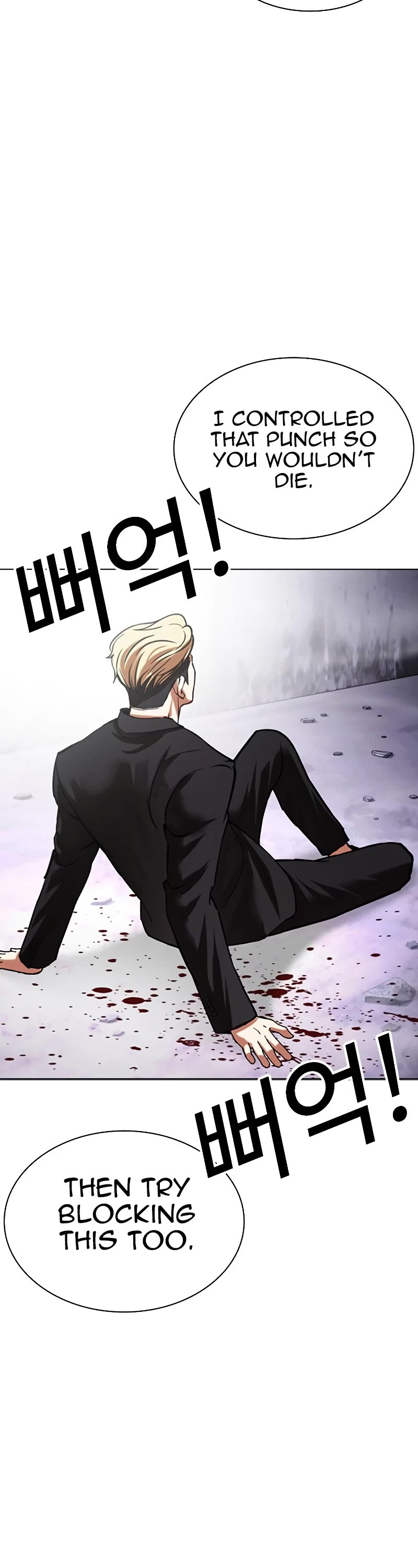 Lookism Chapter 475 page 76 - Chapter 475