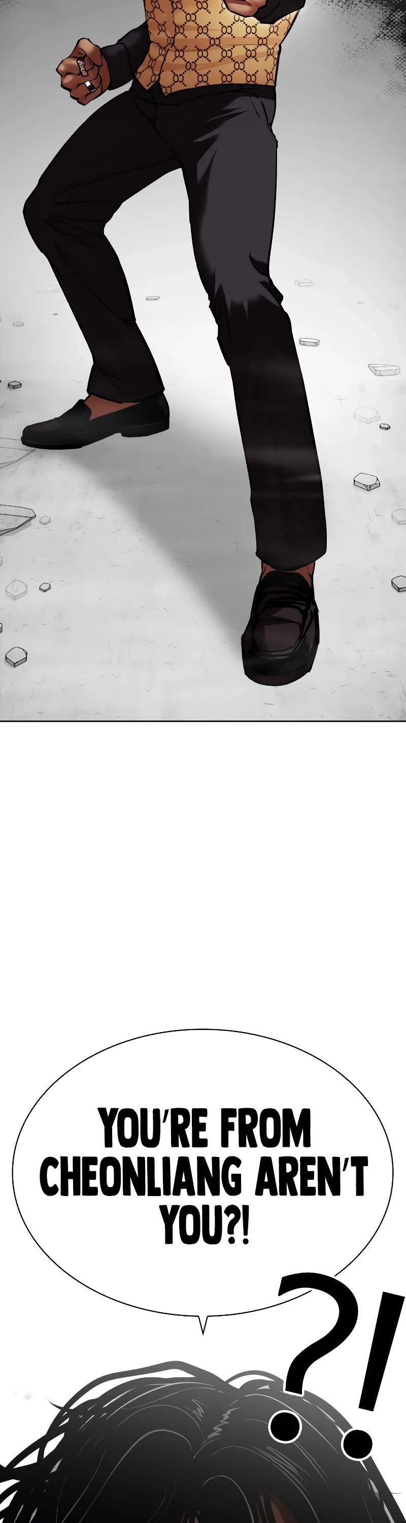 Lookism Chapter 475 page 84 - Chapter 475