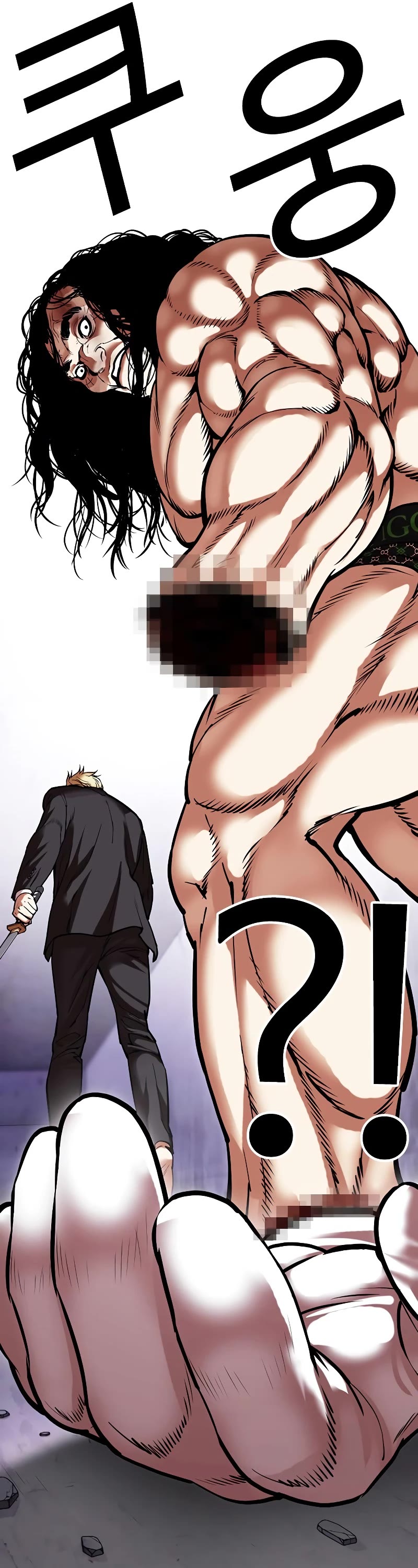 Lookism Chapter 475 page 94 - Chapter 475