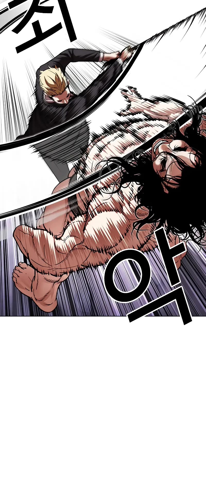 Lookism Chapter 476 page 12 - Chapter 476