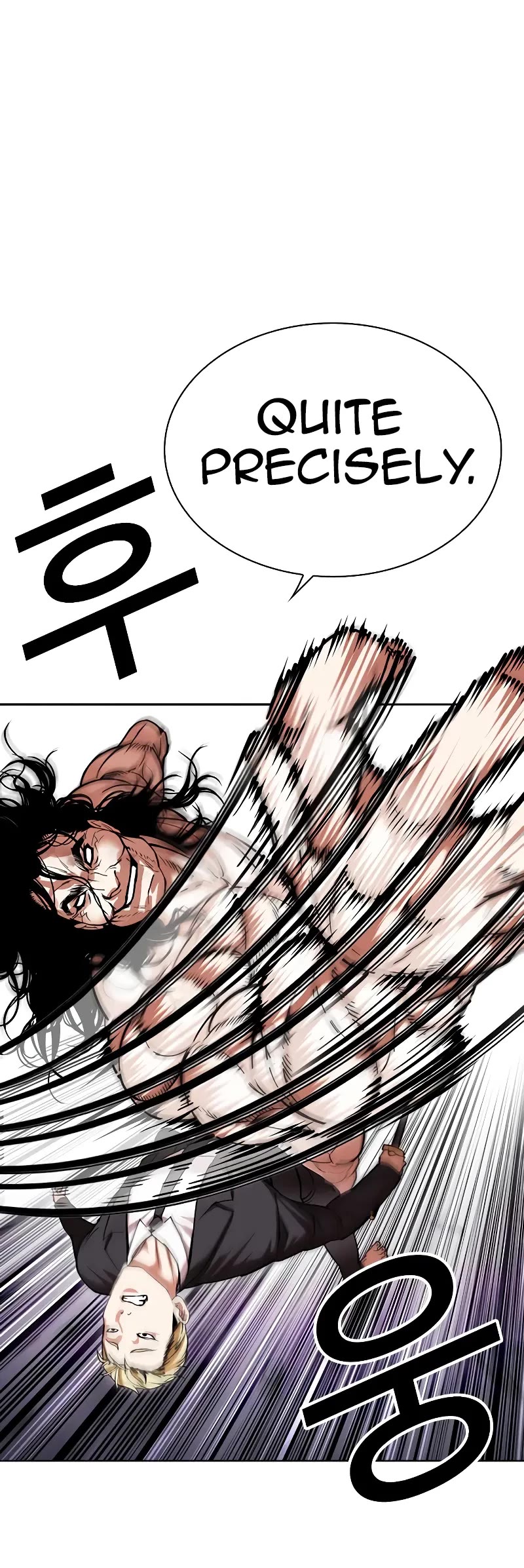 Lookism Chapter 476 page 14 - Chapter 476