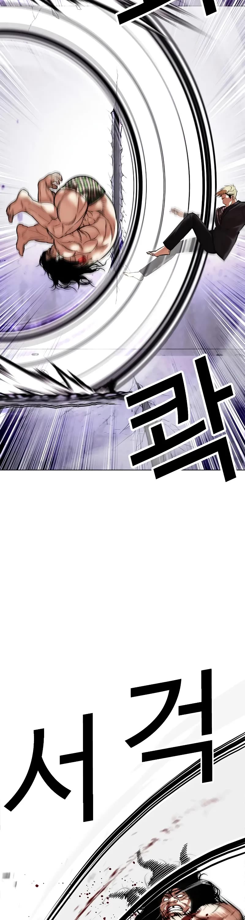 Lookism Chapter 476 page 21 - Chapter 476