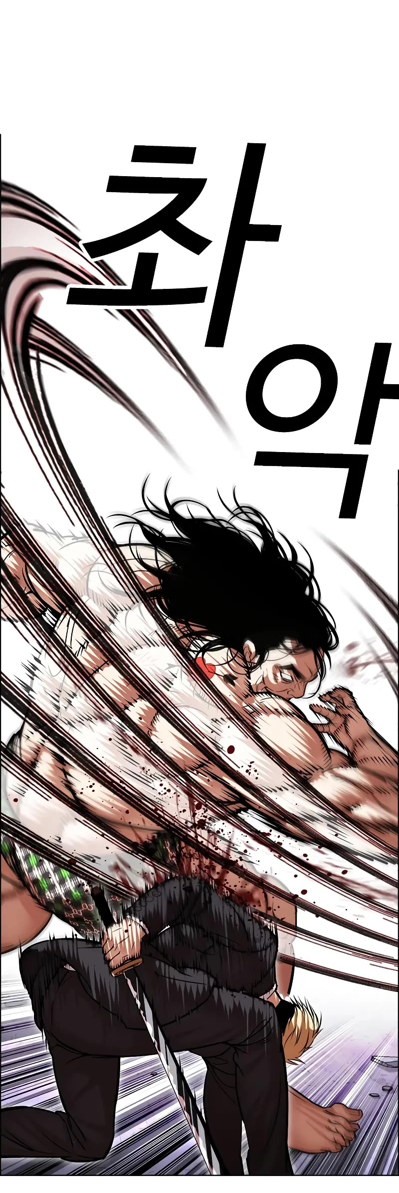 Lookism Chapter 476 page 23 - Chapter 476