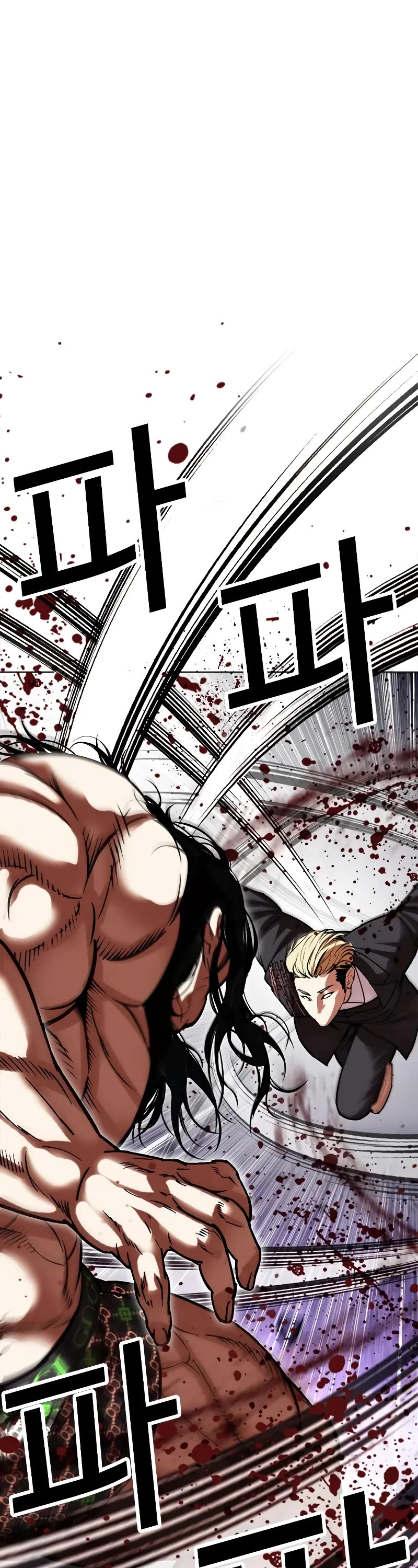 Lookism Chapter 476 page 24 - Chapter 476