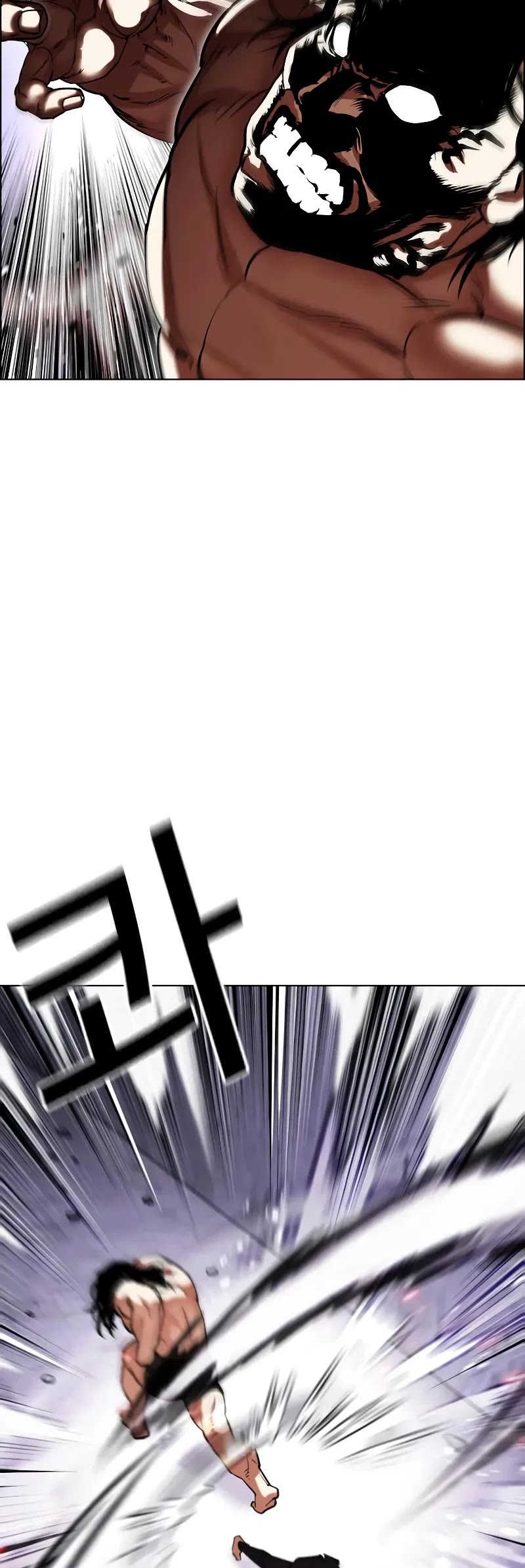 Lookism Chapter 476 page 26 - Chapter 476