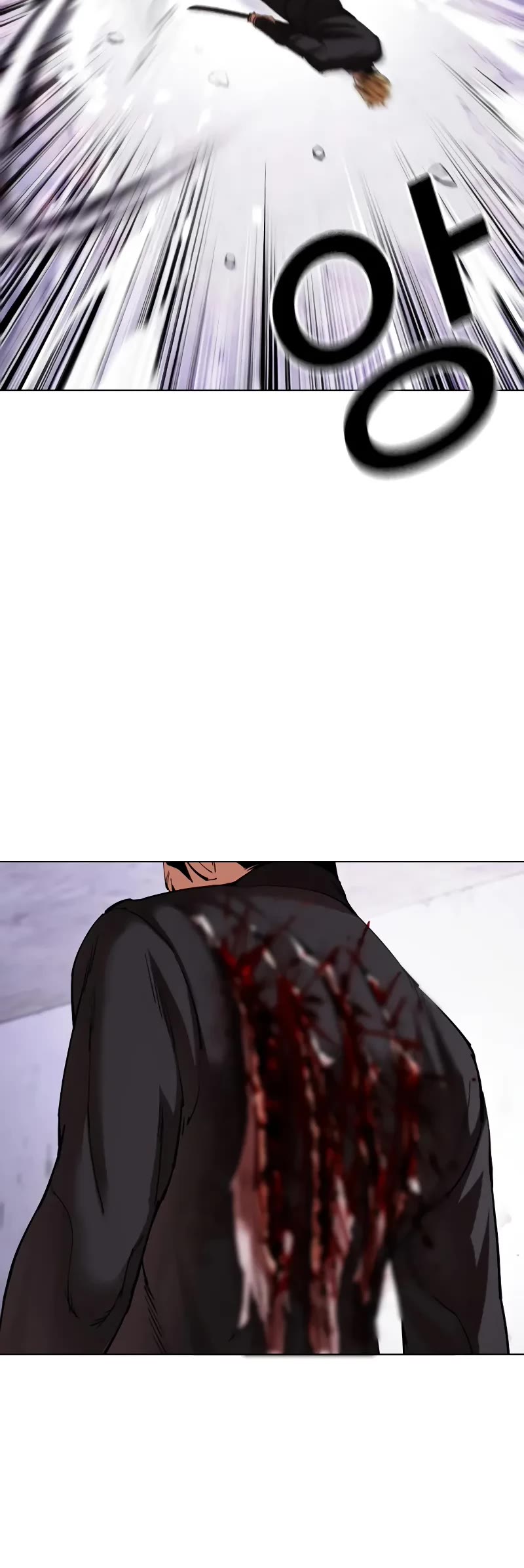 Lookism Chapter 476 page 27 - Chapter 476