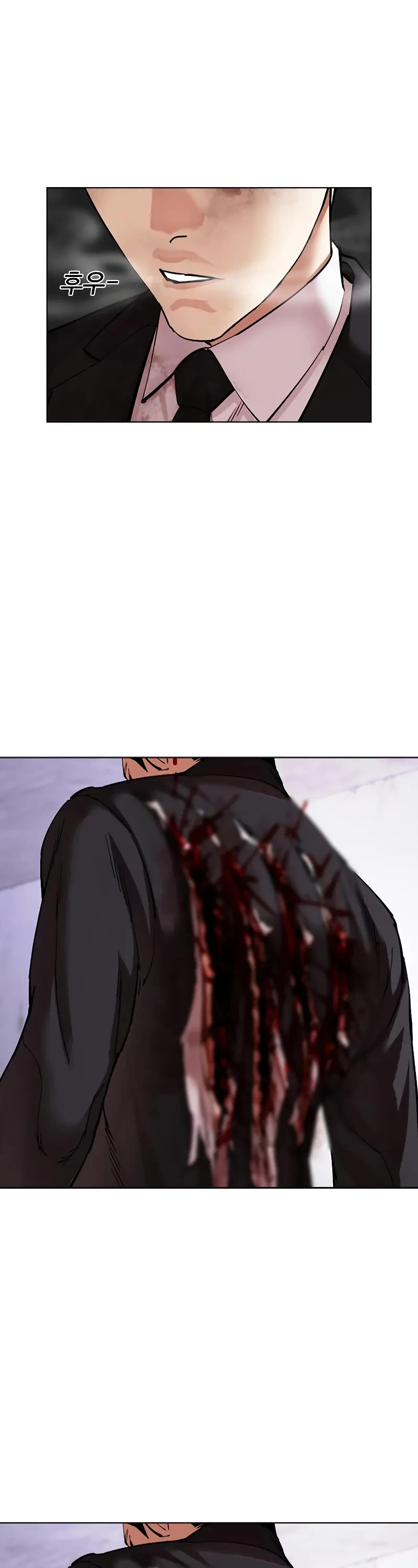 Lookism Chapter 476 page 28 - Chapter 476