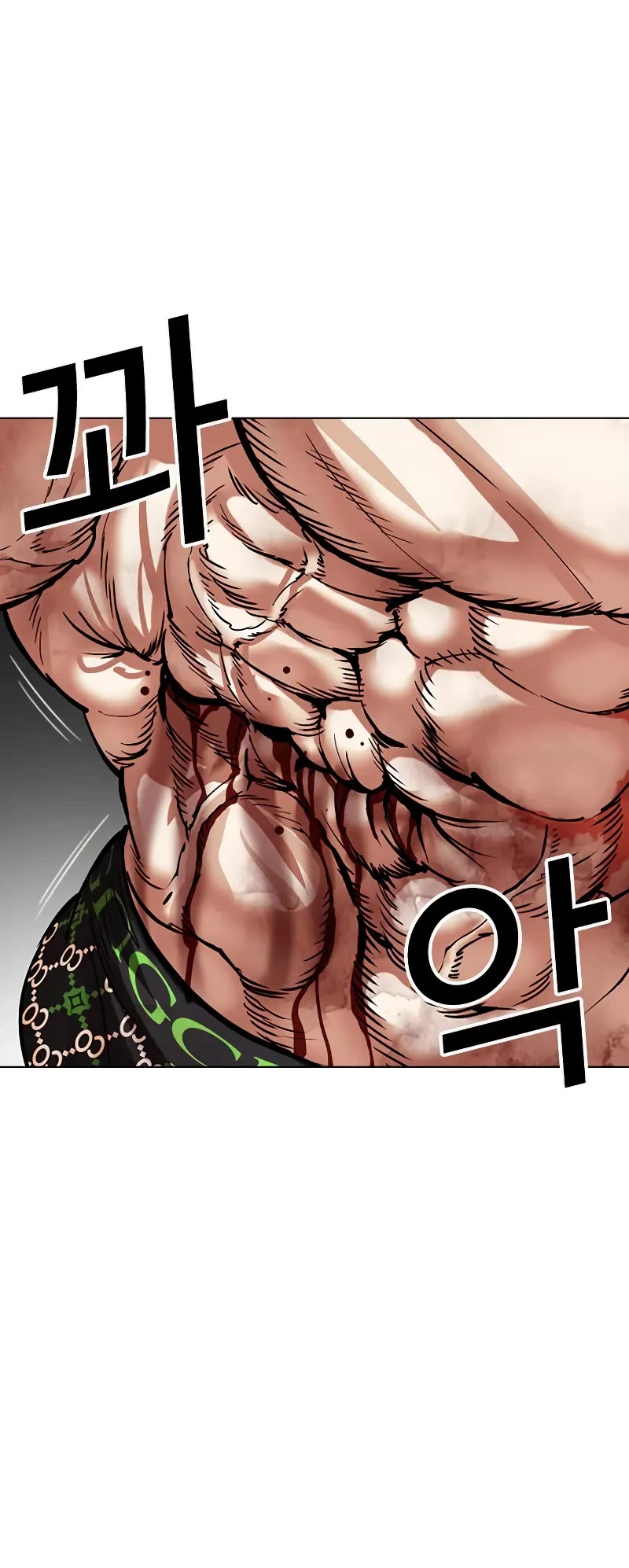 Lookism Chapter 476 page 31 - Chapter 476