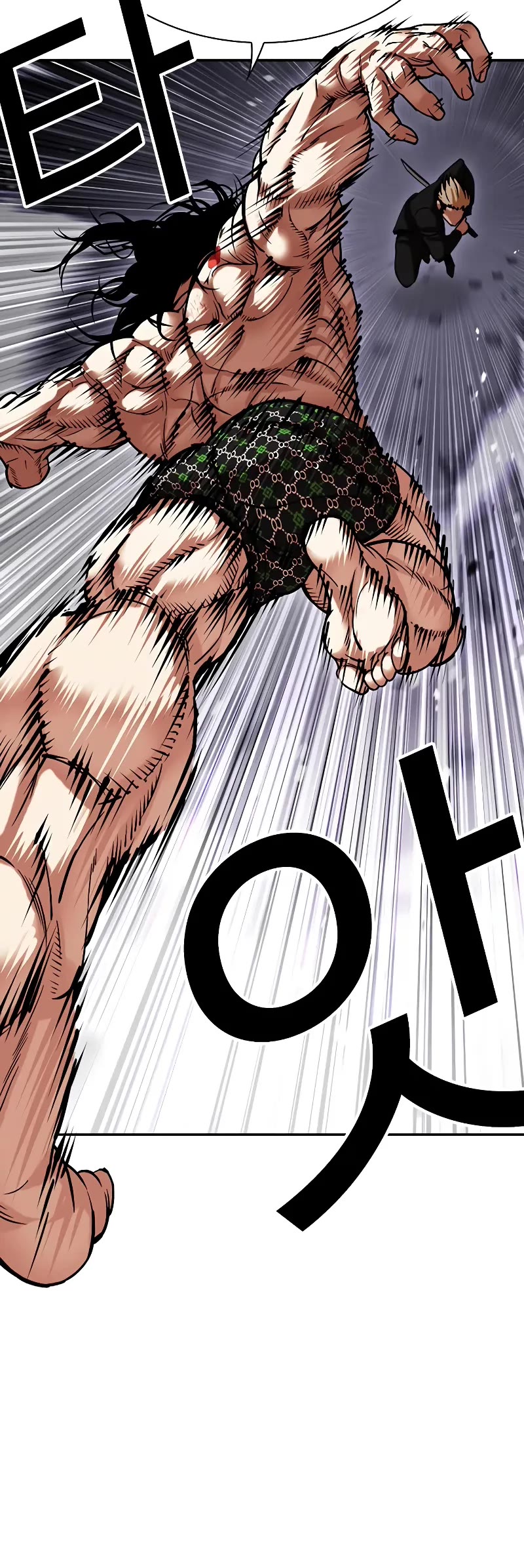Lookism Chapter 476 page 39 - Chapter 476