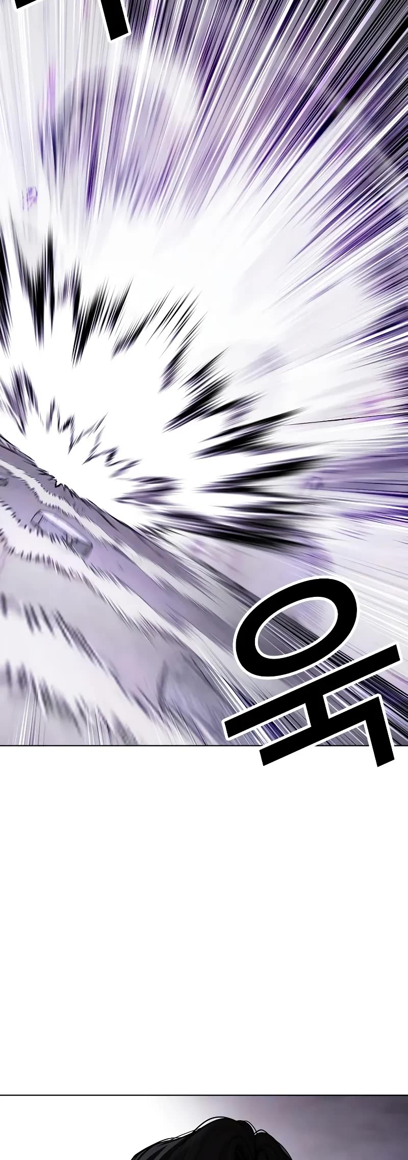 Lookism Chapter 476 page 42 - Chapter 476