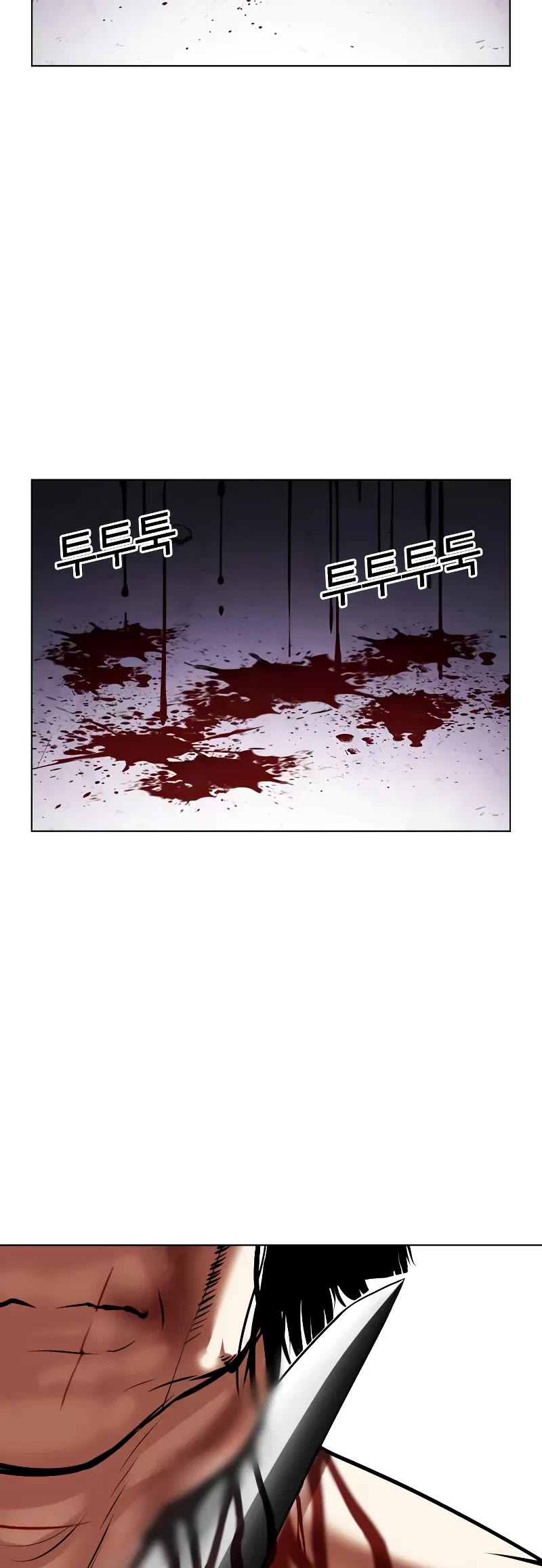 Lookism Chapter 476 page 46 - Chapter 476