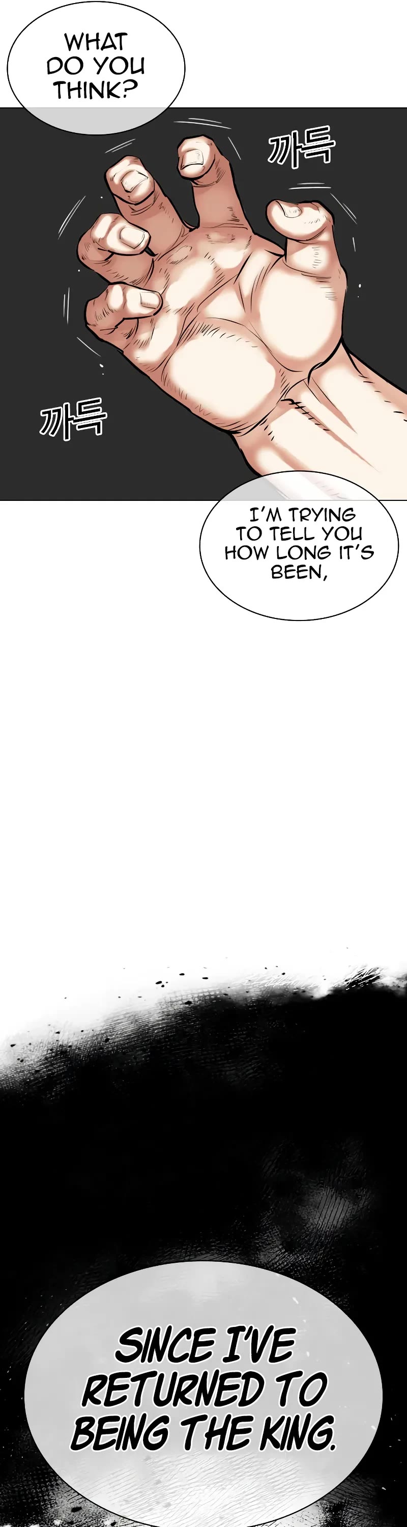Lookism Chapter 476 page 9 - Chapter 476