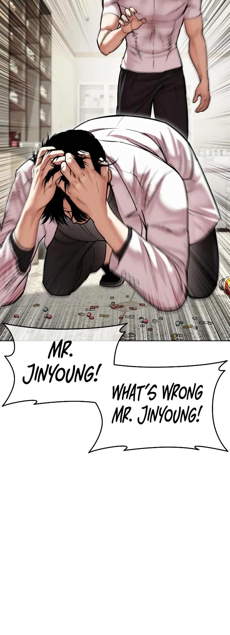 Lookism Chapter 477 page 12 - Chapter 477