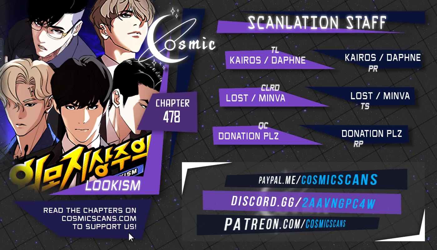 Lookism Chapter 478 thumbnail