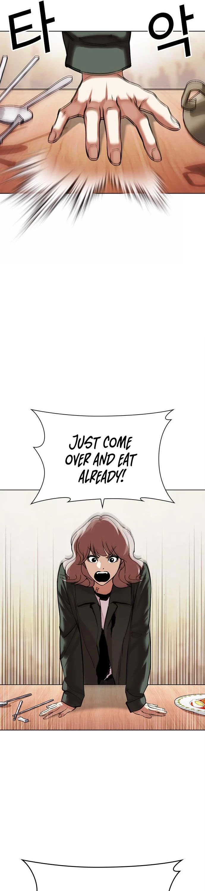 Lookism Chapter 478 page 16 - Chapter 478