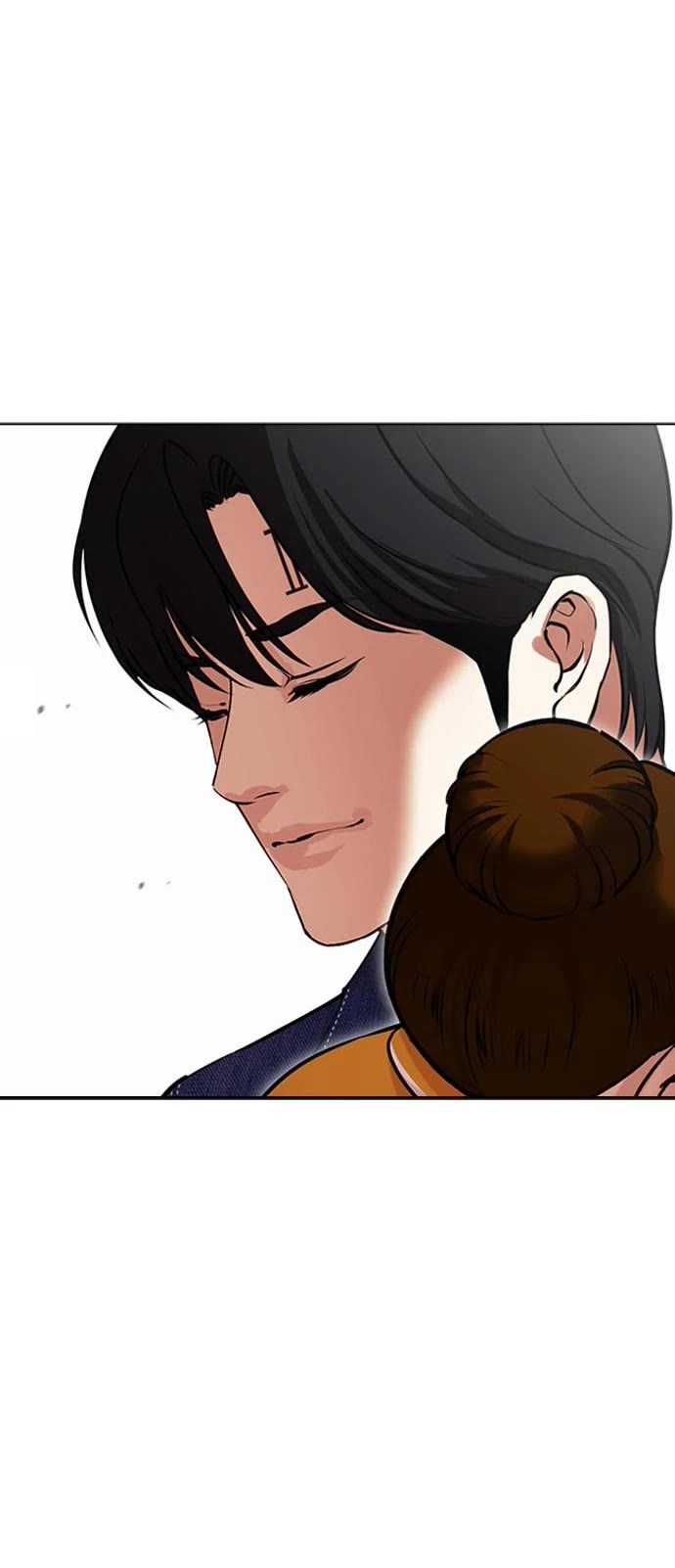 Lookism Chapter 478 page 23 - Chapter 478