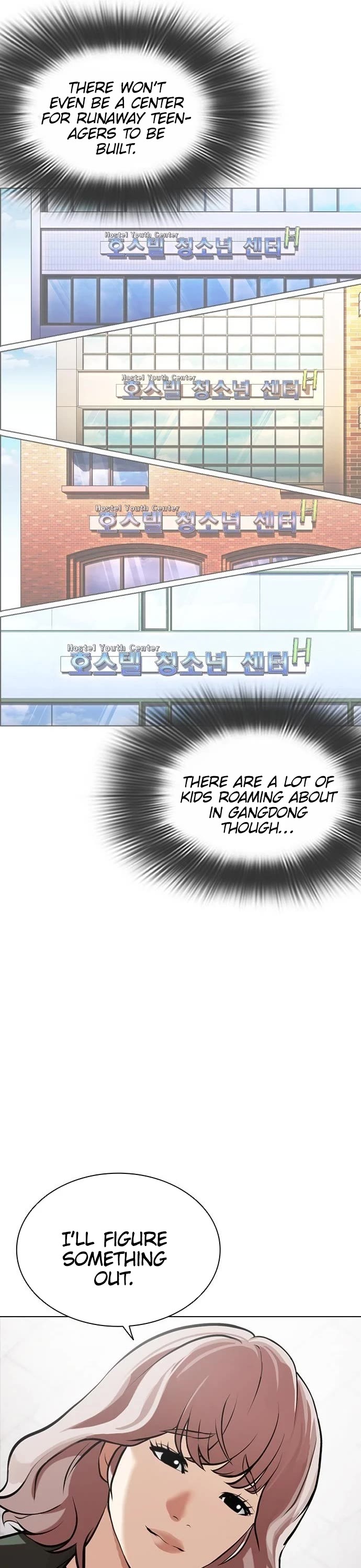 Lookism Chapter 478 page 35 - Chapter 478