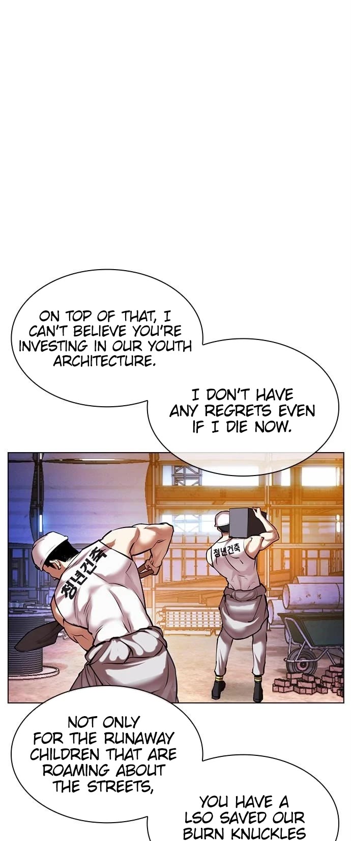 Lookism Chapter 478 page 41 - Chapter 478