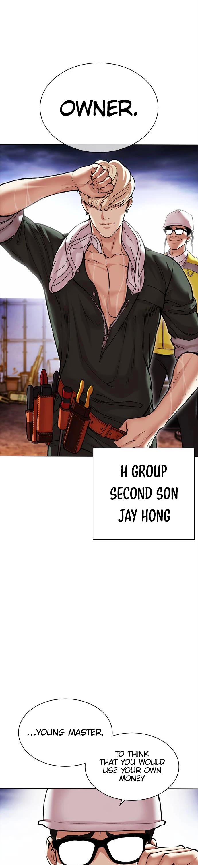 Lookism Chapter 478 page 43 - Chapter 478