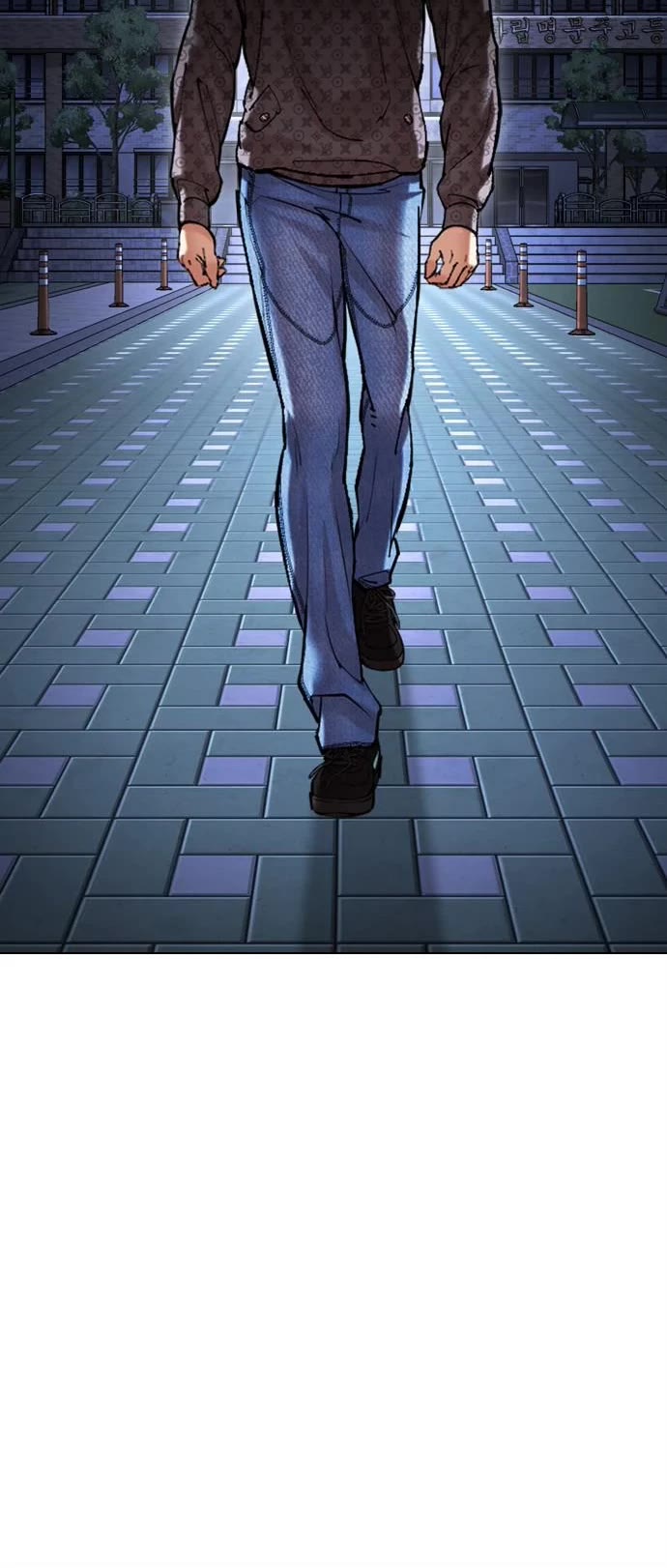 Lookism Chapter 478 page 5 - Chapter 478