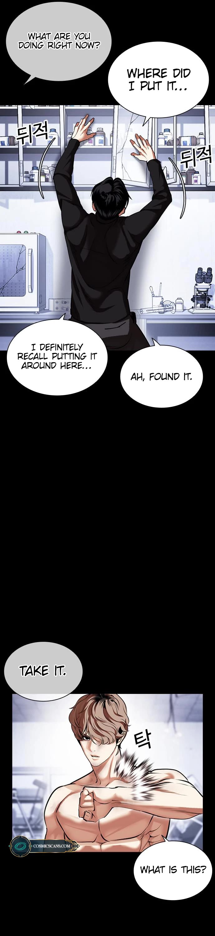 Lookism Chapter 478 page 62 - Chapter 478