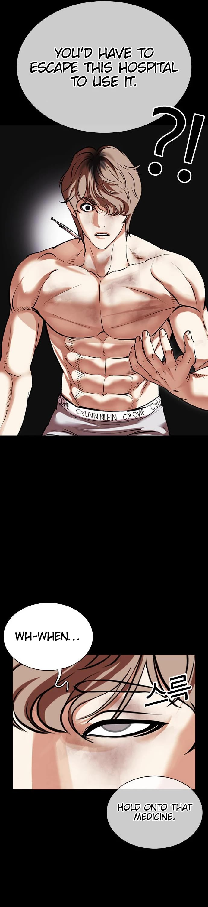Lookism Chapter 478 page 65 - Chapter 478