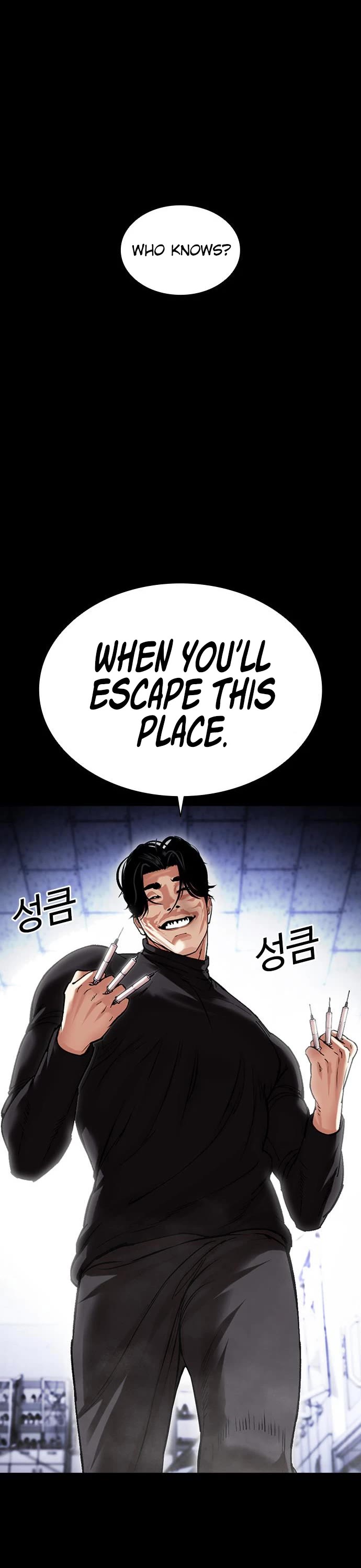Lookism Chapter 478 page 66 - Chapter 478