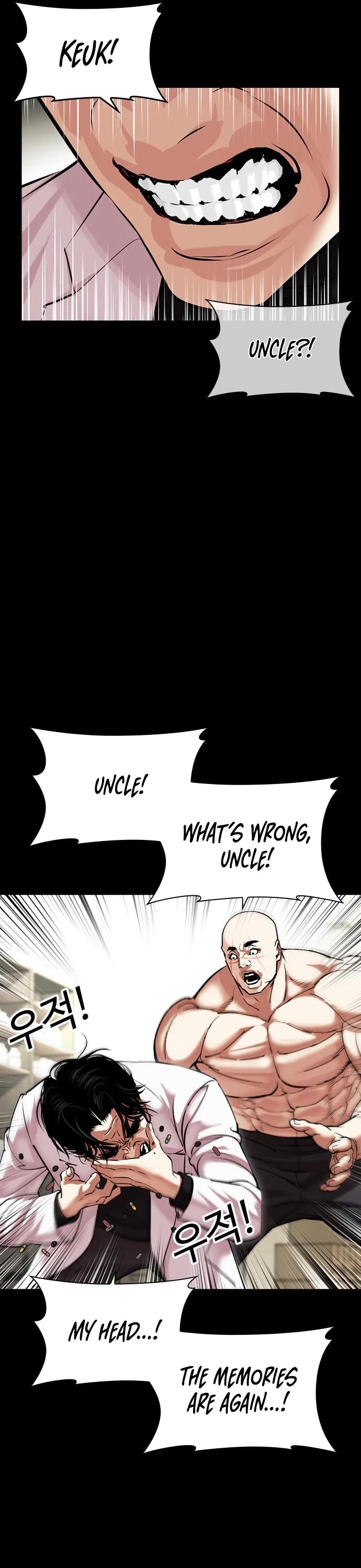 Lookism Chapter 479 page 21 - Chapter 479
