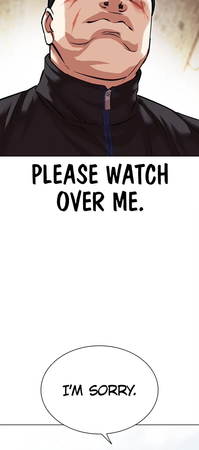 Lookism Chapter 479 page 28 - Chapter 479