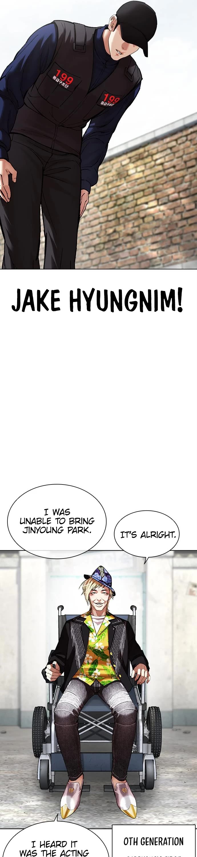 Lookism Chapter 479 page 29 - Chapter 479