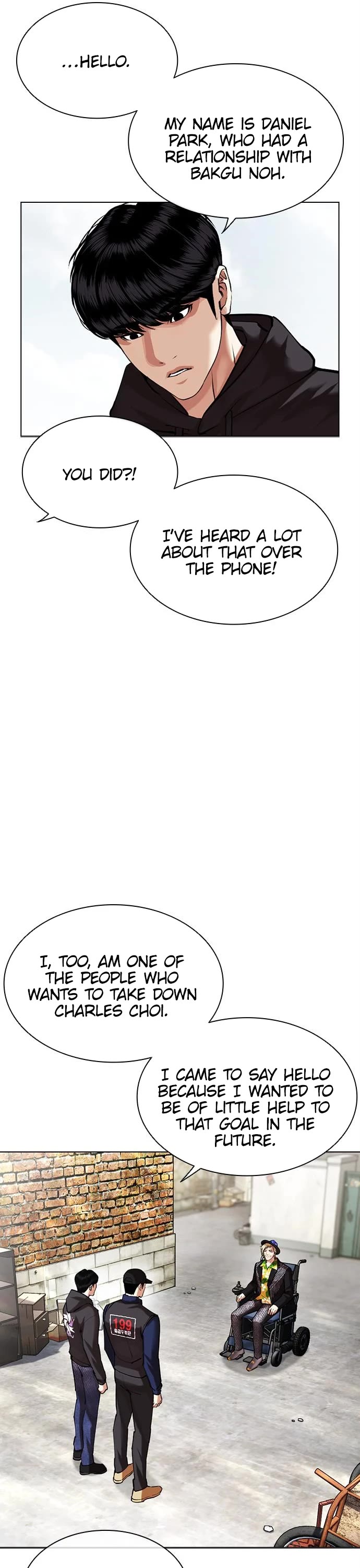 Lookism Chapter 479 page 32 - Chapter 479