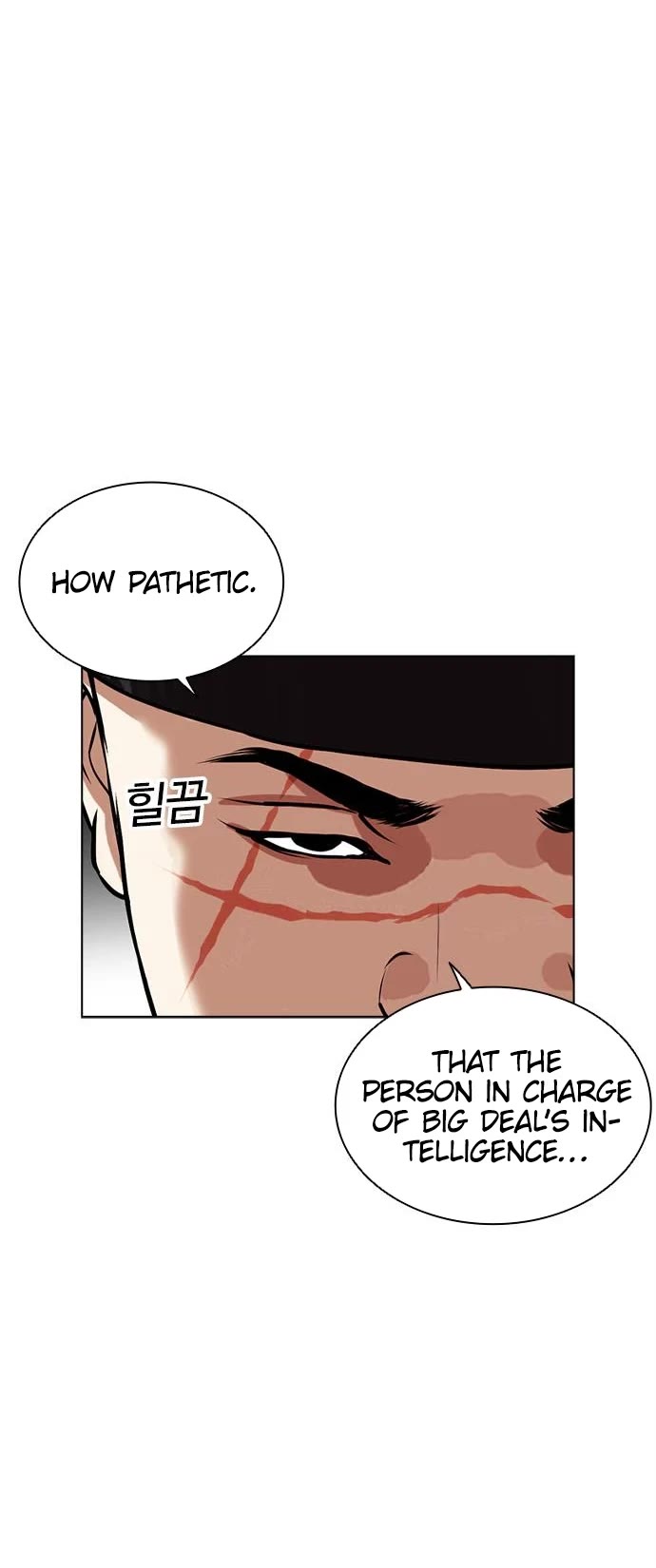 Lookism Chapter 479 page 5 - Chapter 479